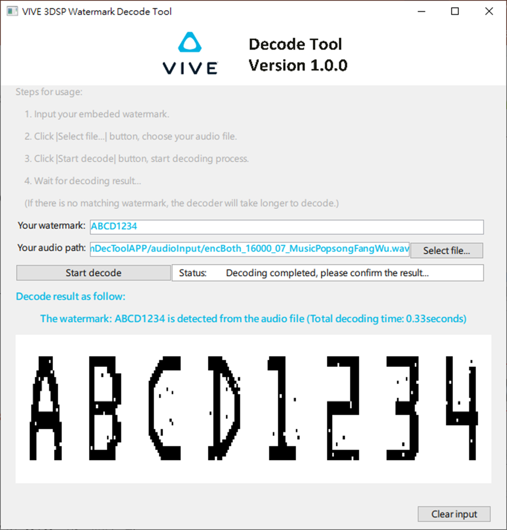 _images/decode_tool_3.png