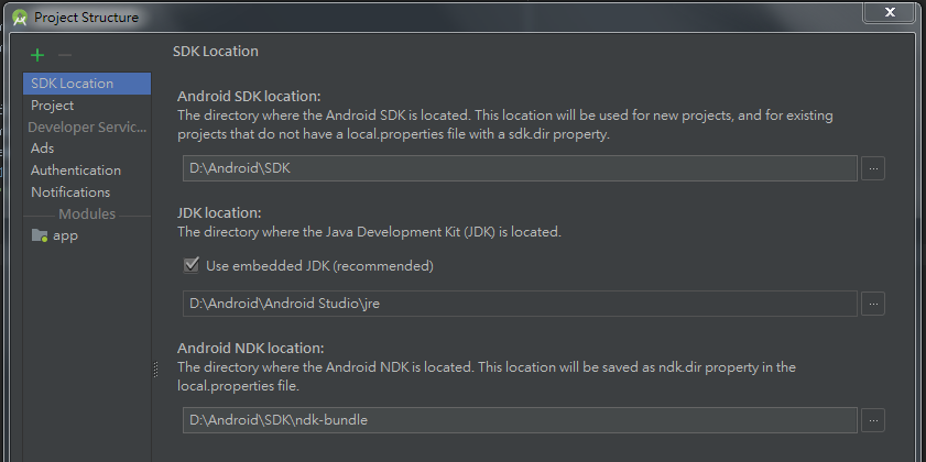 _images/AndroidStudio_SDK_Location.PNG