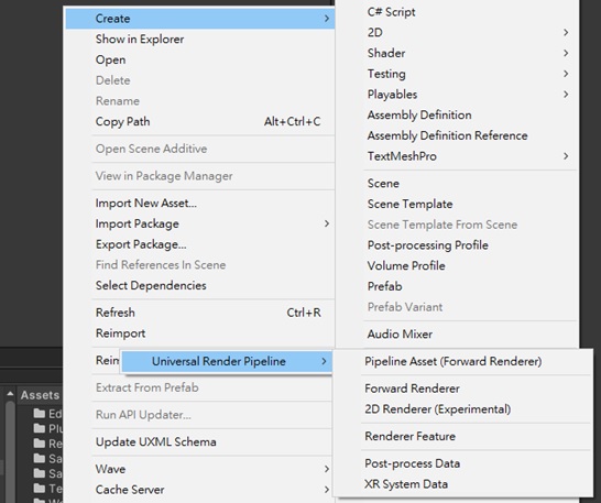 ../_images/URPCreateAsset.jpg